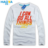 秋季男款长袖 库里T恤 I CAN DO ALL THINGS 2015中国行 篮球衫