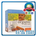 澳洲代购 现货贝拉米婴儿有机磨牙棒\饼干Bellamy Organic Milk