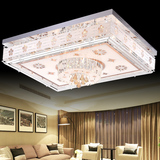 LED客厅灯具长方形水晶灯吸顶灯饰卧室大厅大气欧式餐厅现代简约