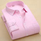 冬季保暖衬衫加绒加厚男纯色粉红色新郎衬衣男结婚寸衫加大码抓绒