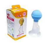 正品日康吸奶器产后妈妈用品手动式孕妇吸乳器挤奶器吸力大RK3603
