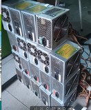特价 航嘉电源 原装拆机二手电脑台式机电源