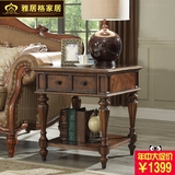 雅居格 美式角几实木边桌小方桌乡村小茶几边柜沙发边几家具M4602