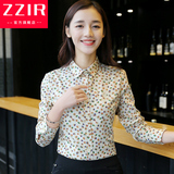 ZZIR2015新品女装印花长袖衬衫女 复古翻领全棉打底衬衣 上衣