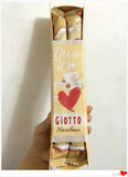 香港代购德国 正品费罗列金莎 giotto 榛子巧克力154G装 年货包邮