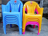 加厚塑料直条椅子塑料沙滩椅大排档餐馆专用椅塑料靠背椅大号椅子