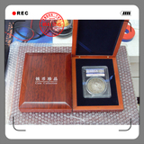 PCGS 单枚装木盒 实木制造 豪华型银币鉴定盒专用收藏盒 高档橡木