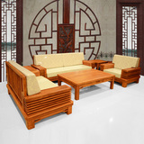 红木沙发中式沙发东阳红木家具客厅家具组合软体沙发厂家直销