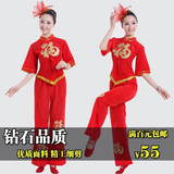 短袖福秧歌服装民族舞蹈演出服装女装舞台表演服饰扇子腰鼓服装
