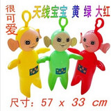 大卡通宝宝 PVC塑料充气球批发 0-3岁儿童充气玩具 特价地摊货源
