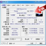 AMD速龙 X3 435开核CPU AM3 2.9G三核散片包开四核包稳定有X3 440