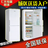 SIEMENS/西门子 KK19V40TI两门冰箱 双门家用电冰箱 一级能耗包邮