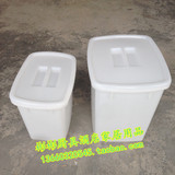 塑料可叠式带盖糖水桶 冷饮桶塑胶冰桶 奶茶桶小白桶小方桶