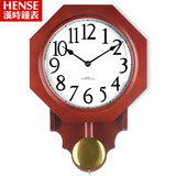 汉时钟表 中式挂钟客厅摆钟仿古八卦创意现代挂表时钟石英钟HP17