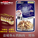 日本多格漫Cattyman鱼罐平包金枪鱼&鸡胸肉 猫咪罐头68g猫粮湿粮