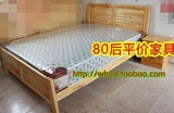 重庆家具全实木床1.5米双人床1.8米特价床单人床1.2米柏木实木床