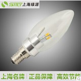 上海绿源 超亮E14 LED灯泡3W节能灯泡尖头蜡烛led小螺口尖泡