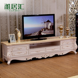 欧式电视柜 大理石面法式实木客厅电视桌影视柜地柜矮柜组合E313