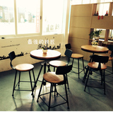 奶茶店休闲桌椅 咖啡厅休闲桌椅 简约时尚 欧式美式 小户型阳台
