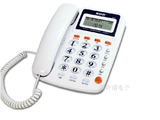 美思奇8018电话机 有绳座机 家用商务办公电话  来电显示 免电池