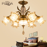 福瑞达美式全铜水晶吊灯 复古大气餐厅卧室灯 高档奢华客厅灯F18