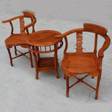 红木休闲椅圈椅三件套非洲花梨木情人台实木古典家具小圆桌椅组合
