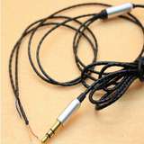 耳机线 单晶铜线 DIY 3.5MM 耳机入耳耳机线材 单元线材 1.2米