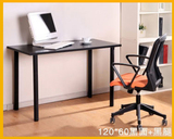 宜家圆腿简约书桌子家用现代双人办公桌写字台电脑桌家用台式