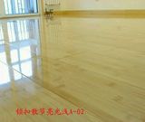 竹地板厂家直销十大品牌锁扣竹地板适合地热地暖特价北京免费安装