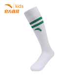 安踏儿童足球运动袜男童长筒袜2016夏季新款中大童小学生高筒袜子