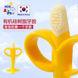 韩国MDB香蕉牙胶 磨牙棒宝宝咬咬胶婴儿磨牙玩具儿童咬牙3-12个月