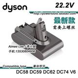 全新21.6V 2.2Ah DYSON 戴森DC58 DC59 DC61 DC62 DC72 V6锂电池h