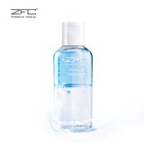 ZFC清爽舒润卸妆液深层清洁温和卸妆油卸妆水眼部眼唇脸部卸妆乳