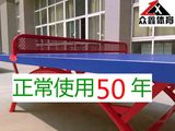 室外铁面乒乓球台学校单位标准乒乓球桌户外家用铁面乒乓球桌