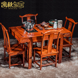 红木茶桌客厅花梨木茶桌椅组合方形实木功夫泡茶台仿古中式茶桌子