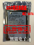 一年包换原装 日立 80G笔记本硬盘 sata 串口 2.5寸促销120片