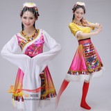 藏族舞蹈服装水袖女 藏族演出服 西藏少数民族舞蹈表演服大气短款
