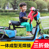 小天航新款电动车儿童座椅前置折叠自行车山地车小孩宝宝快拆座椅