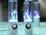 水舞七彩灯喷水音响三代台式电脑创意喷泉音响 水舞音箱个性音响