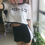 夏装女装韩版时尚休闲套装短款短袖T恤上衣+运动短裤两件套潮
