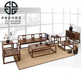 新中式禅意沙发现代简约样板房实木罗汉床茶几组合仿古家具定制
