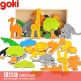 德国goki 拼图磁性冰箱贴木制盒装拼板贴贴片儿童益智玩具早教