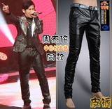 【中国好声音】第四季导师周杰伦Jay同款皮裤紧身加绒小脚长裤子