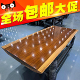 奥坎大板桌 尺寸180-85-8 实木原木板材茶几书桌台面桌面面板现货