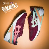 [韩国买手街]亚瑟士男鞋Asics Gel Sight 休闲女鞋跑鞋H532K-2578