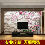 大型壁画3d立体梅花墙纸无缝电视背景墙壁纸现代简约客厅影视墙