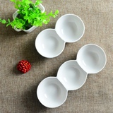 创意纯白酱料碗陶瓷调料碗调味碗连体碗两格碗三格碗中式火锅餐具
