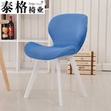 实木餐椅电脑椅办公椅咖啡椅现代简约休闲椅伊姆斯椅家用布艺椅子