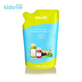 【天猫超市】KIDSME/亲亲我 奶瓶果蔬清洁剂（香橙）400ml 补充装