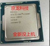 Intel/英特尔酷睿 I5-4440S CPU 散片 全新 正式版 取代 I5-4670T